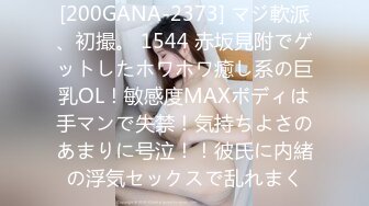 カリビアンコム 011919-843 海外のマッサージ店で客を誘惑する在外日本人マッサージ師 笹宮えれな