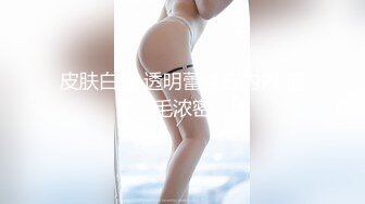 服务员射精 给甜甜圈加一点奶油—Pornhub博主 Wet Kelly最新高清视频合集 (8)