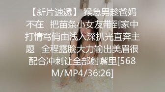 黑丝高跟伪娘 发情了感觉自己天生就是挨操的贱货 对女生失去了兴趣鸡鸡细小容易疲软 大叔好猛 吸着R带着锁被操的爽死