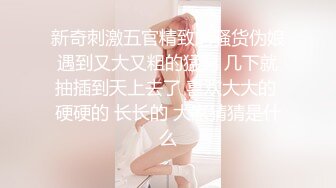 《女神嫩妹足交控⭐必备》最新666元电报群福利~珠海美腿玉足小姐姐推特网红LISA私拍~龟责榨精裸足丝袜推油精射 (1)