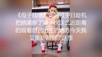 【新片速遞】 科技楼蹲守长发美女,人长得瘦瘦的逼却很肥,没带纸屁股抖两下完事[133M/MP4/01:14]