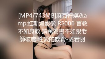 STP33327 高顏值妩媚禦姐 台灣小飄飄 激情大秀 性感風騷禦姐鋼管舞！吊帶黑絲襪大肥臀，鏡頭前抖動超誘人，擺弄各種姿勢