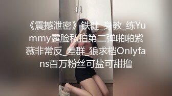 【国产AV首发??爱豆传媒】引领国产AV性爱新时尚ID5306《爆乳女友被哥哥横刀夺爱》爆操豪乳女神紫涵 高清720P原版