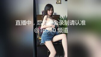 苗条贫乳黑网袜妹子，和男友日常性爱先玩穴，换上黑丝露脸口交女上销魂无套做，射在背上