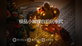 [MP4/ 556M]&nbsp;&nbsp;精品性爱泄密多姿势玩操沈阳淫荡饥渴丰满人妻 和东北饥渴虎狼少妇做爱畅快淋漓很爽