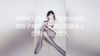 极品巨乳❤️美艳后母的诱惑-受不了的激情和儿子乱伦