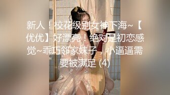 OnlyFan 小嫂子口活很OK