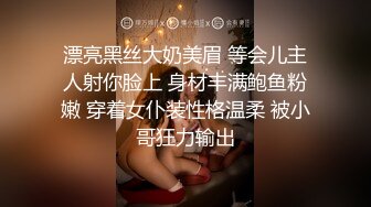 【大鱼专攻良家】晨勃炮30岁温柔少妇，被窝中开始口交，C罩杯粉乳，鲍鱼水汪汪，晨炮性福一整天