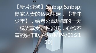 ★☆全网推荐☆★11月最新强推，网美推车OnlyFans极品女M母狗变态人妻ann私拍，NTR老公3P双飞多人淫乱主打一个刺激 (6)