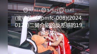 超美时尚黑丝苗条人妖和美女闺蜜去游玩在公告厕所里玩起暧昧逼妖性爱接吻拥抱后入抽插