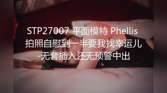 牛仔裤的小少妇，技术一流喜欢被操