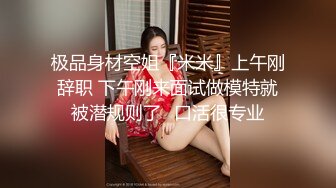 [MP4]【唯美性爱❤️极品流出】挑逗极品身材敏感体质女友玩出水直接后入开操漂亮美乳速插射一身