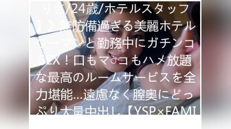 IPTD-902 アタッカーズ全面監修 夫の目の前で犯されて 希志あいの