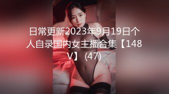 麻豆传媒正统新作MD231《痴女空姐杂交趴》不要急 马上就轮到你 性感女神季妍希 高清720P原版