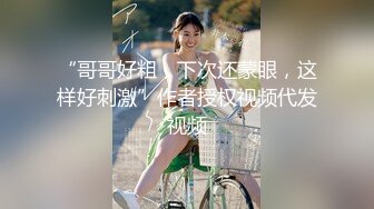 [MP4]國產AV 烏托邦傳媒 WTB073 好色小表妹超粘人 孟若羽