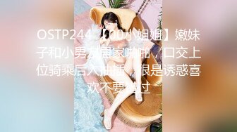 [MP4]极品外围小姐姐播音系美少女高颜值女神大长腿沙发抠穴啪啪