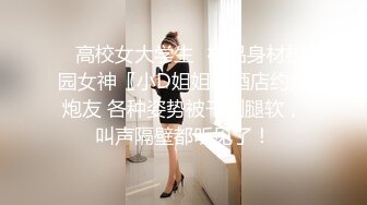 自拍操逼操人妻