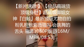 巨乳黑丝骚姐姐揉着骚奶子跟狼友互动撩骚，淫声荡语不断，自己舔奶子玩奶头自慰逼逼，掰开骚穴看大逼特写