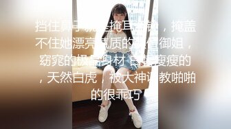 爆机少女喵小吉：永恒的魅魔极限写真诱惑西方山羊的拟人行为指南[71P+2V/581M]