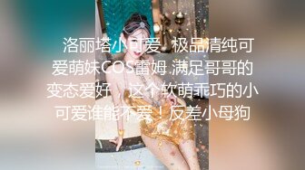 这超级贫乳美眉 被大鸡吧无套爆操 要飞起来了 最后拔枪怒射