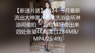 ❤️邻家小妹❤️婷婷玉立的邻家小妹妹每次都会主动掰开小嫩穴跟屁股好让肉棒插得更深!且很认真享受插入少女颜值爱了