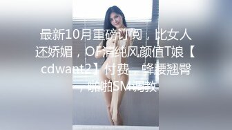 跟小蛮腰翘臀女友酒店激情啪啪