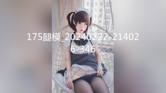 和时隔20年在当地重逢 神似初恋女友的女儿疯狂做爱的回忆。