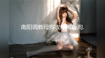 国产博主tangbo_hu（唐伯虎）onlyfans高清原档资源合集【84V】 (14)