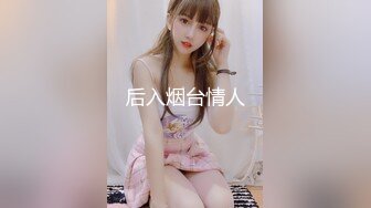 两根JB换着舔新人骚女一女三男淫乱4P大战，骑乘抓着两屌口交，站立在下面舔逼一个个轮换着操，多种姿势各种玩弄