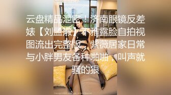 STP22648 麻豆传媒国庆强档推出MAD019 乱世佳人第三章女军官的诱惑密令