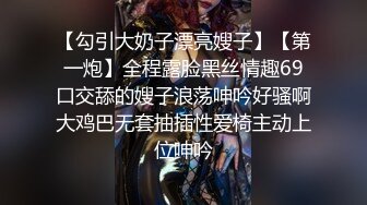 各种姿势狠草肉丝开裆外围女呻吟给力,各种狗舔式,沙发背后草,最后射到嘴巴里好像喝牛奶一样