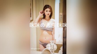 【情侣流出】马来西亚华裔大奶美女情侣分手后 性爱影片遭男方流出 (1)