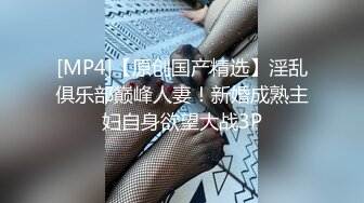 ♡♥【台湾情侣泄密】♡♥高颜值正妹与男友啪啪啪被曝光2