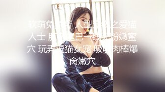 传媒 PMC304 虚荣外甥女被舅舅操哭 斑斑