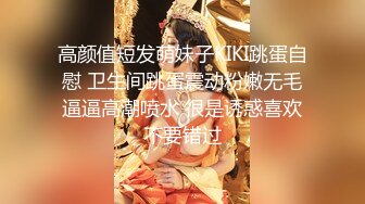 极品御姐~5月新合集【小狐狸520】激情骚舞~道具狂插潮喷~翻白眼【13V】 (2)