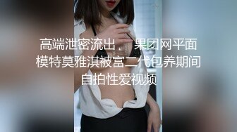 女友叫的越来越淫荡