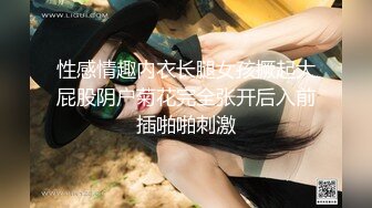 超级肥臀。巨乳女友