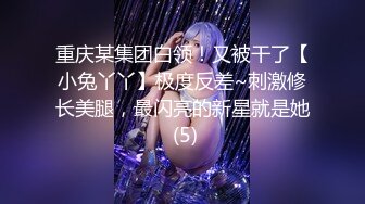 2023-10-23 HongKongDoll 玩偶姐姐会员私信短片流出