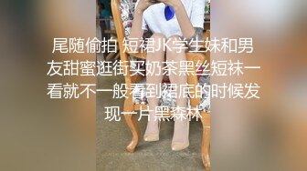 骚货女教师-3p调教中