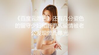 臀控熟女控必备！长腿半老徐娘【虹姐】大尺度私拍② 老骚货买了好多情趣，扭臀晃腰掰开黝黑的肥大阴唇勾引 (1)