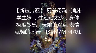 三点全裸✿ 极品JVID性感爆乳女秘书▌小辣酱▌SOD淫销课 揉乳性感热臀诱惑上司 淫乱巨乳帮你排毒