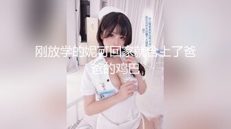 美人胚反差婊 楚楚可怜美少女戴上项圈狗链 被大鸡巴哥哥操，小萝莉下面水真多