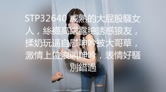 女神反差婊甘愿成为大神小母狗！推特大屌调教性爱行家【艾伦】，大奶蜂腰翘臀美女被大鸡巴征服各种啪啪 (2)