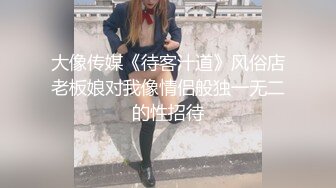 某三甲医院妇科女医师为了仕途主动献逼被胖领导潜规则口爆颜射_0