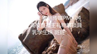 商场女厕近距离偷窥 漂亮拖鞋的美少妇