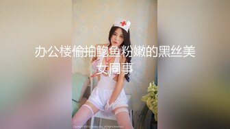 小姐姐喜欢骑马