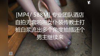 女友无限高潮