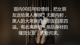 可盐可甜女菩萨，推特极品大奶美乳女神【糕糕】VIP私拍，可爱双马尾裸舞脱衣挑逗，诱惑难挡 (6)