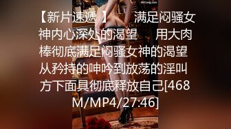 【超推荐❤️会尊享】极品身材空姐女友性爱露出私拍被渣男友上传91视频流出 空姐制服翘美臀后入猛操 高清720P原版