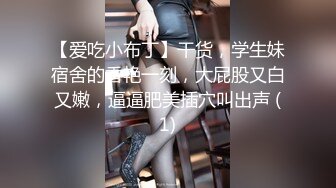 OF【 hookup 】会员 大尺度与粉丝互动3P 浴室洗澡 女牛仔骑乘